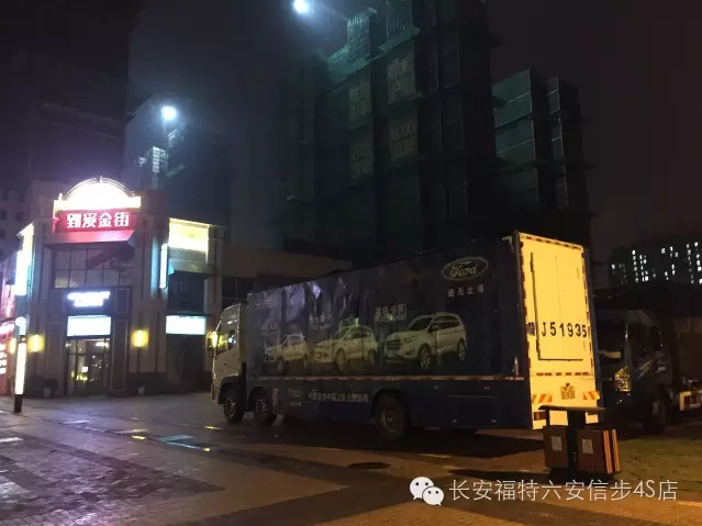 QQ截图20160930115430.png