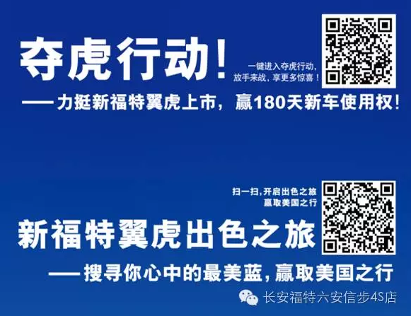 QQ截图20160930115524.png