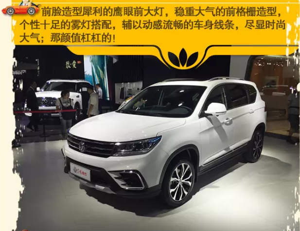 QQ图片2016101409270722222222222.png