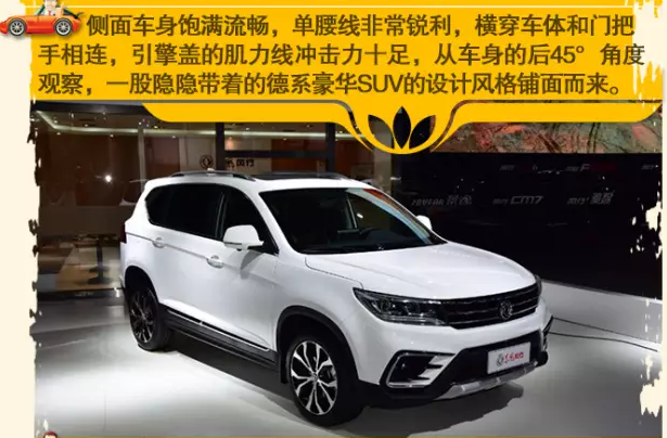 QQ图片20161014092742333333333333.png
