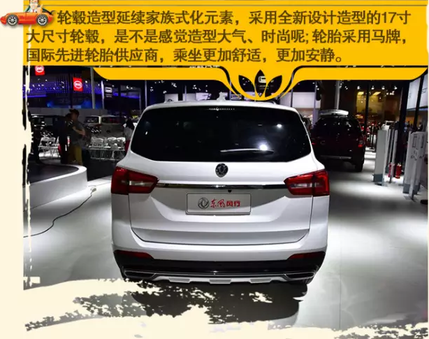 QQ图片20161014092819444444444444.png