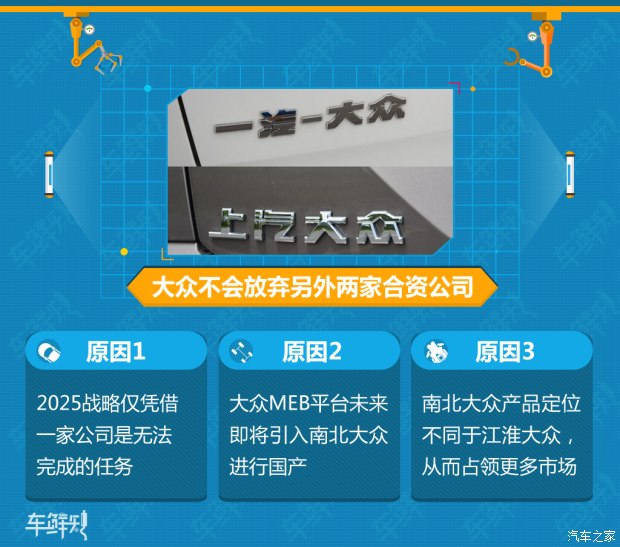 620x0_1_autohomecar__wKgH5lgDXkmAAmDjAAWL2dnBwS8841.png