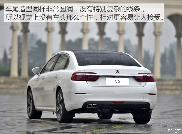 d_autohomecar__wKjBz1eOFeSAUlMWAAJNmFggbyI185.jpg