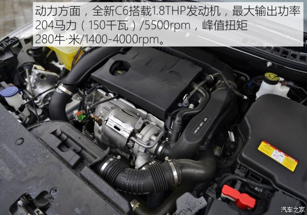 d_autohomecar__wKjBy1eOFb6AOKLYAALM244XL8s903.jpg