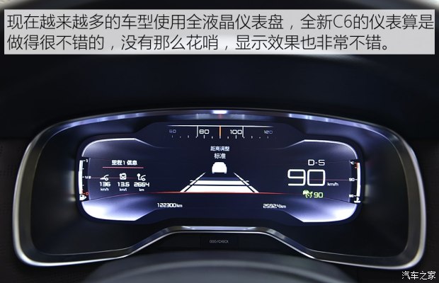 d_autohomecar__wKgFV1eOFdOAdFdRAAHPukN4nF4845.jpg