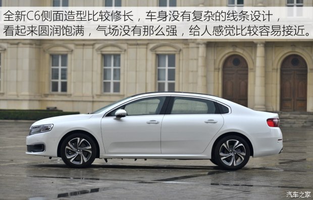 d_autohomecar__wKjBwFeOFeeAci5OAAJIgAJzteY961.jpg
