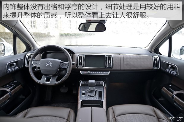 d_autohomecar__wKgHz1eOFd2APvu8AAKQV3tZE8E124.jpg