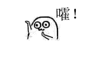 1daeca1.gif