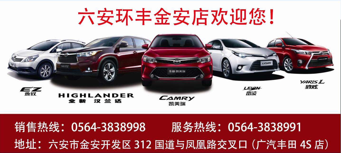 全系1.jpg