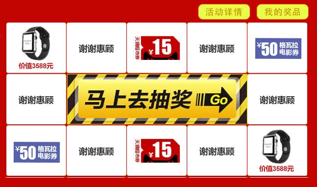 360截图20161102170741500.jpg