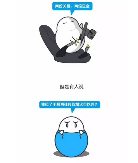 16.png