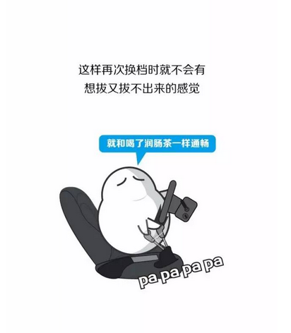 24.png