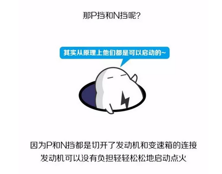 29.png