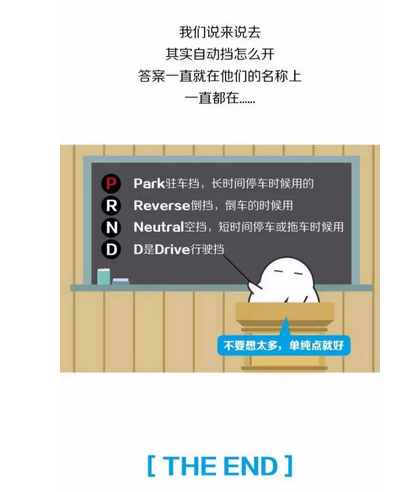 43.png