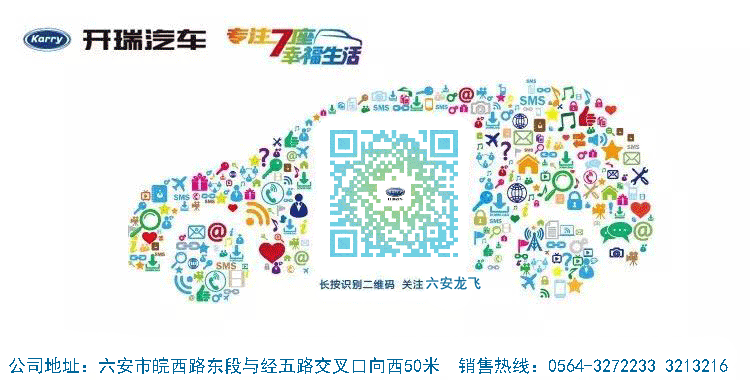 微信二维码.png