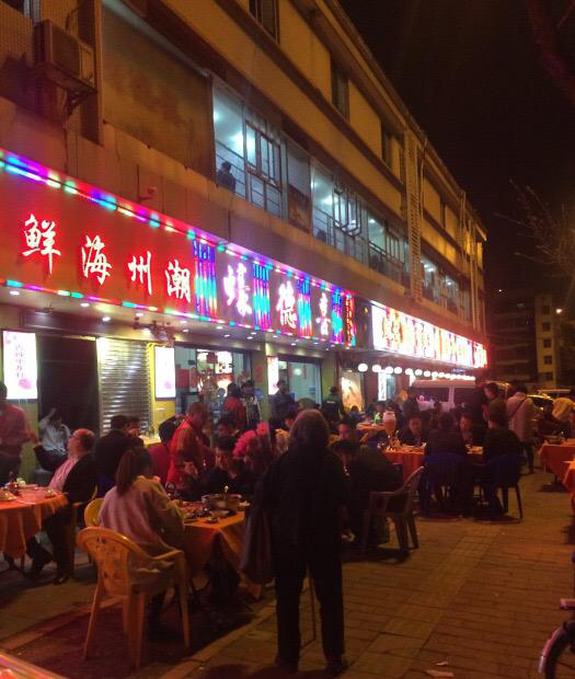 图片8.png