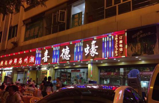 图片13.png