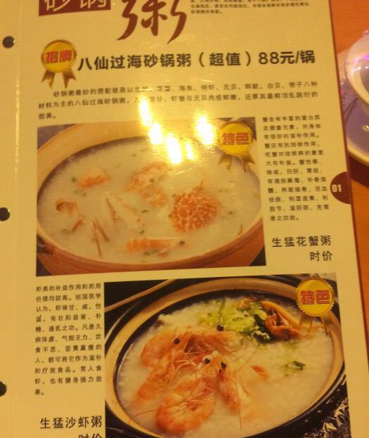 图片15.png