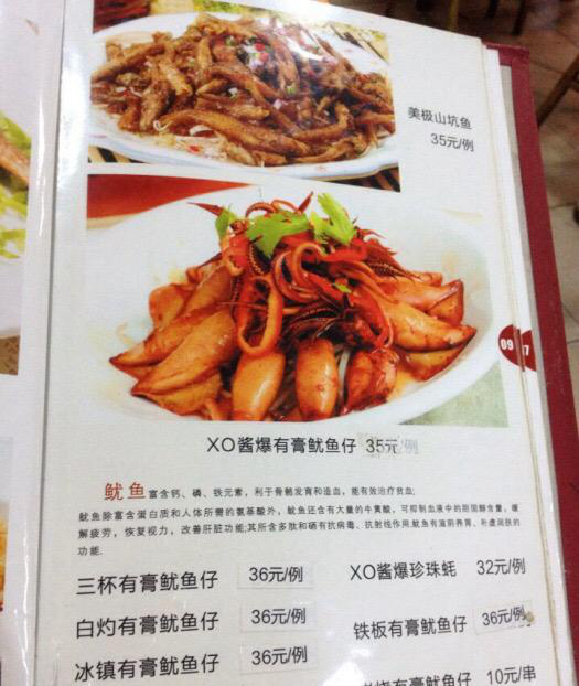 图片16.png
