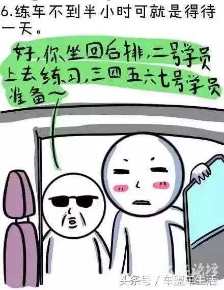 97bad535bfc30e88a4dd689dcc7dde88.jpg
