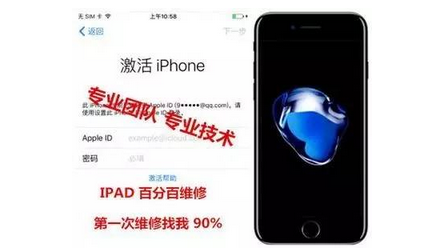 QQ截图20161116153527.png