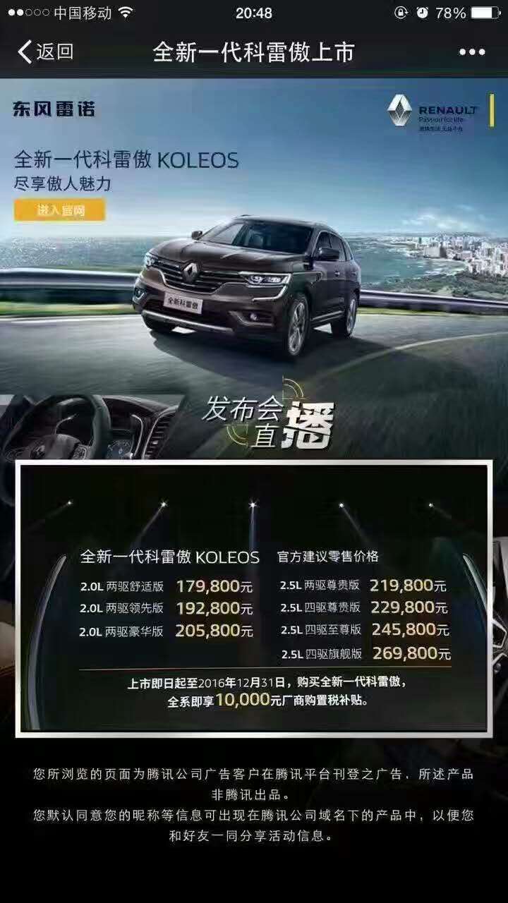 230865218900721947.jpg