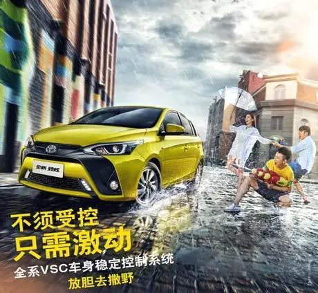 360截图20160812162635921.jpg