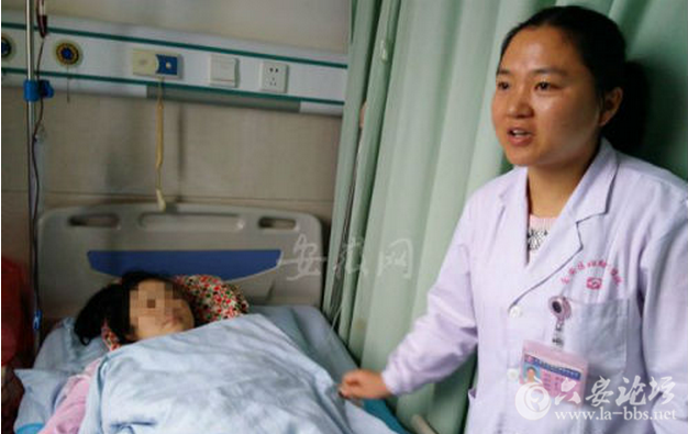 QQ截图20161122082111.png