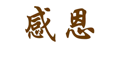 10.png