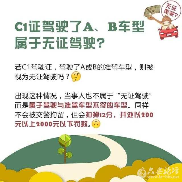 ccd1d7d7e5766baa068a6fb000fdbb8e.jpg