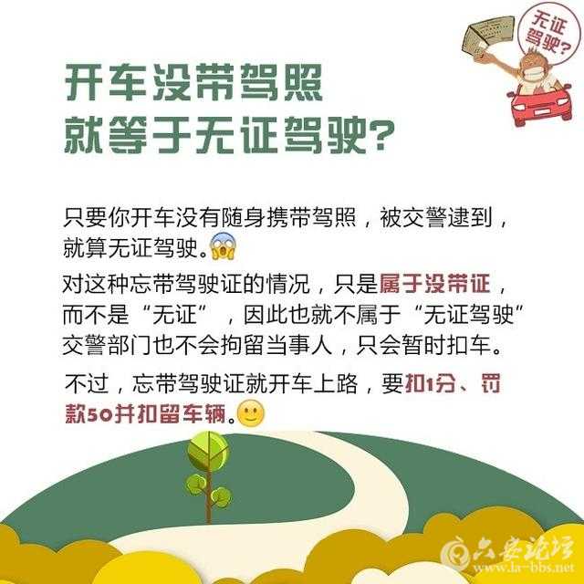 57ab7b609622de8be3087cf3eb81cd58.jpg