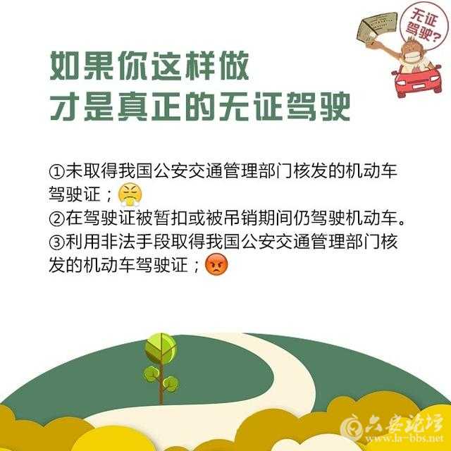 ababdb0dbec3459c0b6538423de50356.jpg