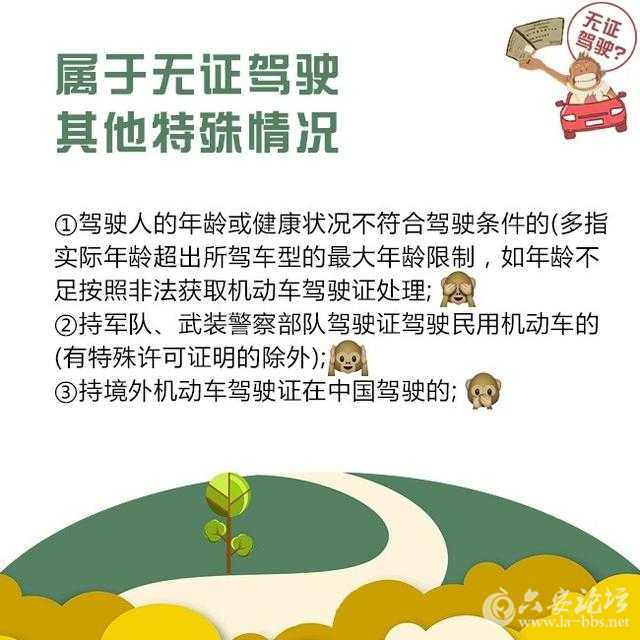 f578ec6a1cece2c56e3b7b930faec59e.jpg