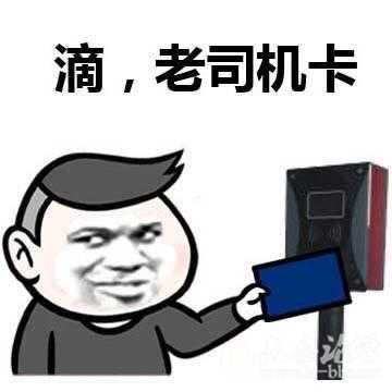 be551816dd9a0f82a7dd32d7f06c1e3d.jpg