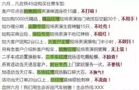 QQ截图20161208161452.png