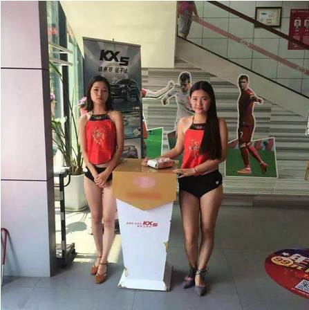 QQ截图20161208161516.png