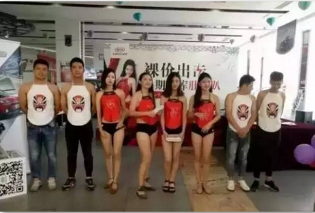 QQ截图20161208161528.png