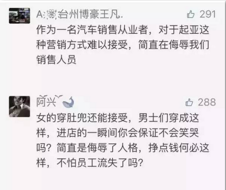 QQ截图20161208161542.png