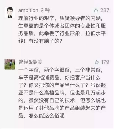 QQ截图20161208161552.png