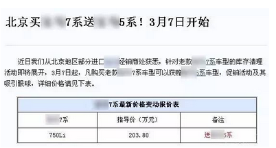 QQ截图20161208161635.png