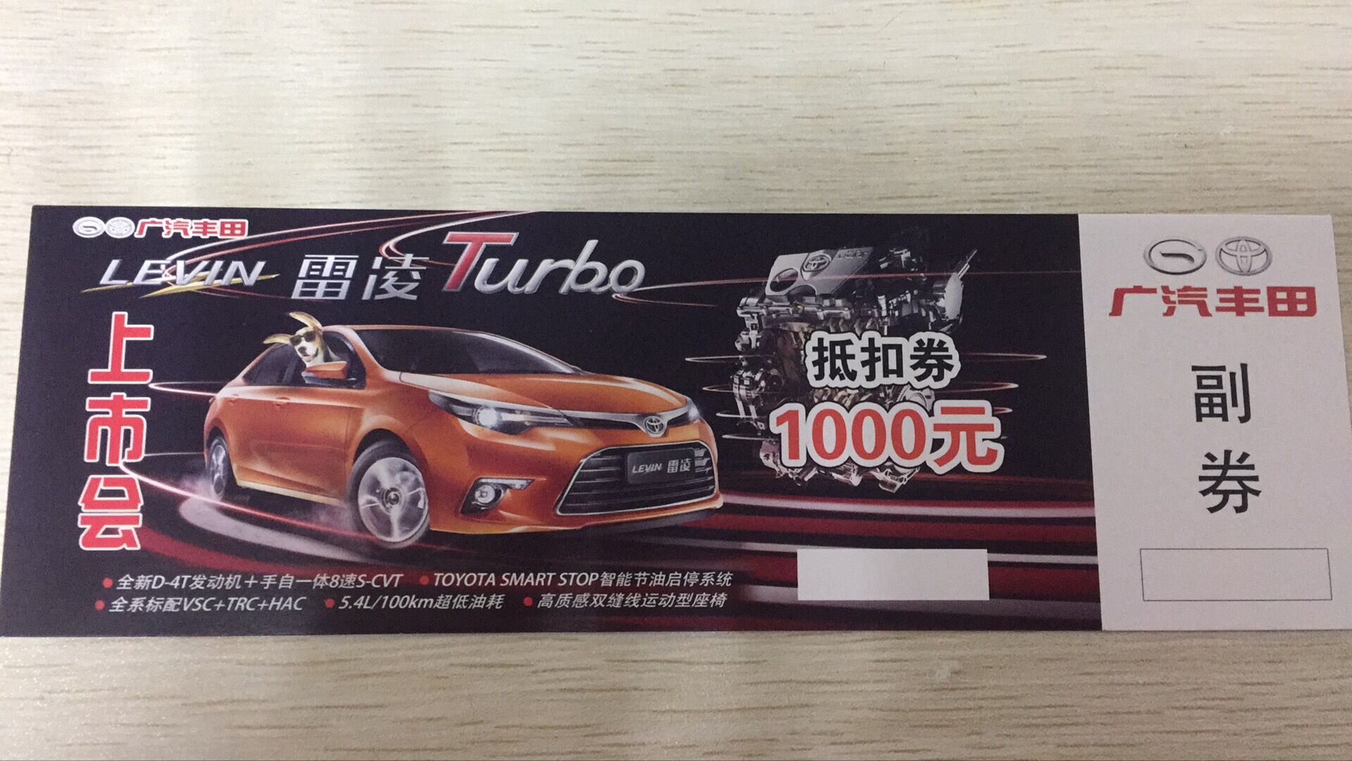QQ图片20161210163358.jpg
