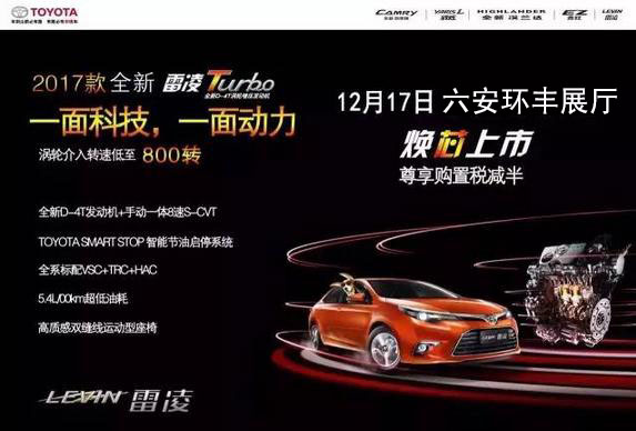 360截图20161208165933703.jpg