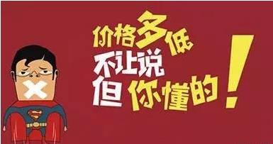 360截图20161210155940078.jpg
