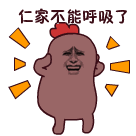 0 (1).gif