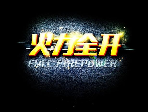 360截图20161215161657203.jpg