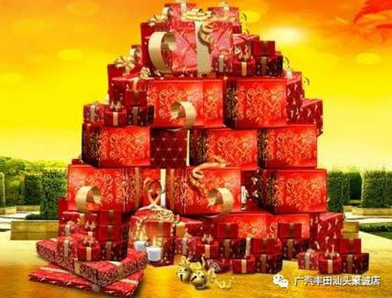 360截图20161215155758234.jpg
