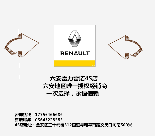 C692.tmp_副本.png