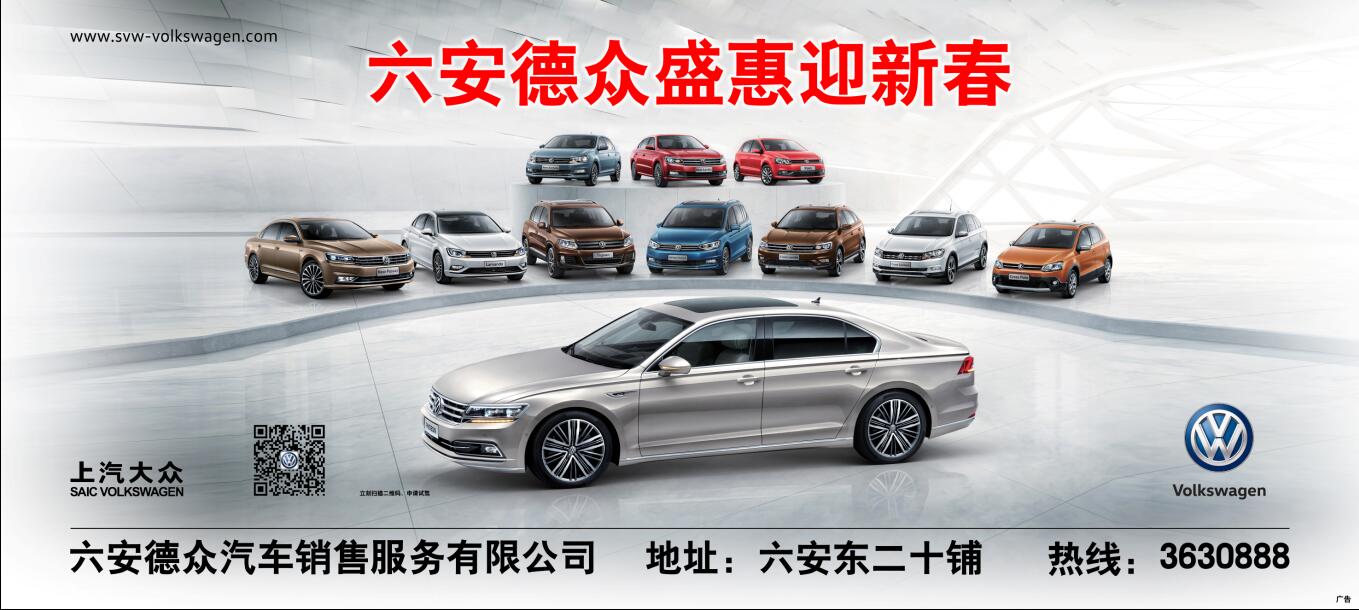 QQ截图20170103151840.jpg