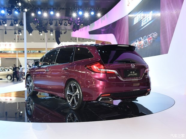 d_autohomecar__wKjBxFgu3mSAGtVxAAKne_ooSmM532.jpg
