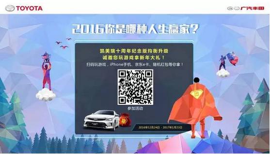 360截图20170106162204187.jpg